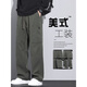 森马（Semir）美式潮牌工装裤子男宽松直筒伞兵裤2025春季新款运动休闲长裤 9856-军绿色 M 【商家】90~110斤