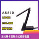 Netgear A6210 Двойной полоса гигабит USB3.0 Беспроводная сетевая карта настольная карта для ноутбука Wi -Fi A6210 с доком