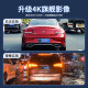 大昌揽月红旗HS5行车记录仪 H5 EQM5 HS3 679 专车专用高清免走线原厂款