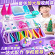 儿童手工diy衍纸画材料包学生工具套装纸艺衍纸长条胶水人物模板 小试牛刀--衍纸677件配线稿图+书签 【非遗衍纸手工材料包：配衍纸工具+教程】
