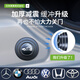 
Dipper door shock absorption cushion gasket glue sticker car interior decoration supplies practical door closing silent anti-collision strip artifact [General] 12 packages丨Double thickening丨Shock-resistant