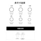 Black Shark Ring BS Ring 2 Smart Ring Sleep Blood Oxygen Heart Rate Exercise Monitoring Moonlight Silver No. 7 New upgrade