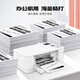蔚启MLT-D101S硒鼓适用三星SCX-3401 3400 3405 3406粉盒ML2161 2162 2164 2165 2166 2160 SF-761P打印机墨盒