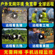 镭威视4g三摄像头终身免流量监控器360度无死角带夜视全景手机远程AI摄像头无需网络无需wifi农村室外 4G免充值】三摄三画面+64G