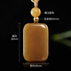 Manli Cui Hotan Jade Sugar Jade Wushi Brand Jade Pendant Ping An Jade Brand Pendant Necklace Gift with Certificate