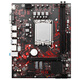 Great Wall Great Wall New H610M-A Motherboard Desktop Computer 1700-Pin 12. Generation CORE CPU-Prozessor i3-12100f/i5-12400f Set mit großem Wandkühler Dual DDR4 H610M-A+i3-12100+4 Guan Xianglong 4