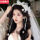 头纱 求婚超仙新款百搭蝴蝶结头饰高级感领证新娘结婚旅拍森系唯 头饰套装