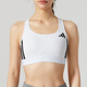 Adidas Frauenbra 2025 Herbst NEU RUNDNESS FITNESS -Training Yoga Sport Sport Dessous Support Bra JH1415/White M AB