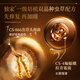 Vite Jianling Cordyceps Cordyceps Capsule 1 capsule is equal to 20 Cordyceps 60 capsules/bottle*6+10 capsules*3