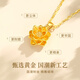 CHINA GOLD Gold Necklace Women's 999 Pure Gold Lotus Pendant Birthday Gift for Girlfriend Wife Mom Jingsuda Lotus Pendant About 0.3g* Free Silver Chain + Brand Gift Box