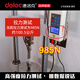 
XMSJab glue strong ceramic aluminum alloy glass epoxy resin high temperature resistant 280 degree glue plastic car quick dry translucent