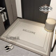 Esteras de piso de entrada de calidad importada japonesa de asunto para entradas de puerta con esteras de puerta de entrada de desgaste en espesas anti-deslizamiento para puertas para puertas sin lavar las entradas de PVC Yunyi-9856 60 cm*90 cm (el cuero limpia tan pronto como se limpia)