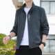 Zoshuttle Jacket Herrenjacke Top Herren Spring und Herbst Dünn Neues Solid Color Baseball Unit Stand Collar Trendy Casual Coats in 686 [schwarz] xl [Vorgeschlagen 110-125 Jin [Jin entspricht etwa 0,5 kg]]