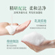 珍妮诗（janese）控油净屑洗发水去屑止痒蓬松洗头膏JS控油小绿瓶正品京东自营