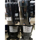 Sanyo Panasonic Sanyo Compressor 5 Pferde 6 Pferde 10 Pferde 12 Pferde C-SB373H8A C-SC753H8H C-SC903H8H [10 Pferde R407C] C-SCN753H8H