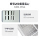 Chigo 272-liter micro-frost small freezer household commercial refrigeration-freezer conversion freezer first-level energy consumption single-temperature horizontal freezer BD/BC-272DW