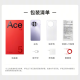 一加 Ace 5 Pro 16GB+512GB 白月瓷-陶瓷特别版 国家补贴 骁龙 8 至尊版 oppo游戏AI智能5G手机
