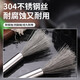 京冇不锈钢锅刷厨房长柄刷锅神器不伤锅钢丝球洗锅洗碗专用清洁刷子