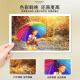
Mo Qian is suitable for Epson EPOSN L4156 L4166 L4165 L4167 printer ink ink bin type ink cartridge [four-color set] 002 ink