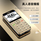 Guardian Treasure K580 Black Elderly Mobile Phone 4G Full Network Connection with Positioning Elderly Mobile Phone Dual SIM dual standby ultra-long standby Children's Student Mobile Phone