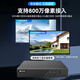 海康威视（HIKVISION）皓视通网络硬盘录像机16路监控主机安防监控NVR单盘位H.265编码支持8T硬盘广泛兼容 HNVR5116