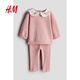 
H/M Children's Clothing Baby Girl 2025 Fall New Tops and Leggings 2-Piece Set 1275508 White/Navy Blue 100 100/56