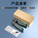 赛纤光纤皮线光缆开剥器皮线剥皮钳皮线光缆FTTH光纤入户开剥冷接工具可剥金属加强芯皮线光缆剥线钳 【加强版】皮线开剥器