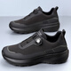 CAOTU light luxury men's shoes for spring and summer new style non-slip hiking hiking shoes for men outdoor sports casual shoes for men running shoes for men 3527 black 39 leather shoes size