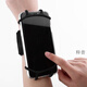 TLXT wrist mobile phone holder instead of driving arm sleeve arm bag sports running wristband fitness multi-functional breathable rotating detachable mobile phone arm bag