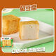 Anjing Hot Pot Set Mahlzeit 830g Rindfleischbällchen Garnelen Slippery Fish Tofu Fischkugeln Heiße Topfzutaten Kanto gekochte Quelle gerade C3