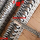 
XMSJ conveyor belt buckle industrial conveyor belt belt buckle wolf teeth steel buckle fitting repair joint flat buckle conveyor 3523 carbon steel 29 cm long 8 pieces/box suitable for 7-