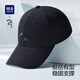 Heilan Home National Trend Baseball Cap Unisex Fashion New Four Seasons Baseball Cap Trendy Versatile Hat Outdoor Cycling and Leisure