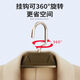 喆炜2025衣架挂衣服无痕家用晾衣架加粗铝合金防滑衣柜衣撑宽肩SN4859 灰固定款西服加硬加宽 10个
