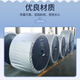 TEDA conveyor belt flame retardant polyester tape B=1200mm working surface tape thickness 5mm surface tape thickness 3mm