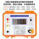 XMSJZY2671C 10000V数字电子兆欧表绝缘电阻测试仪绝缘高精度摇表 KD2677C (5000V)  含线 带吸收