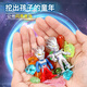 Yuan Clan Treasure Digging Toy Ultraman Archäologische Graben Gips Treasure Hunt Boy graben Edelstein Dinosaurier Fossilien Schlagen Gips Blindbox Big Ultra Superman-Blau