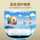 
AIGO Patriot Early Education Robot Nanny Artificial Intelligence Children's English Learning Machine Story Machine Puzzle Toys Children's Ai Emotional Companionship Can Talk to Children's Graduation Gift Sky Blue AI Accompanying Entertainment Children's Learning Robot June 1st Children's Day Smart Q&A Famous Teacher Class Song