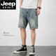 JEEP SPIRIT美式休闲复古乞丐破洞牛仔短裤男宽松潮流痞帅五分裤夏季薄款中裤 719蓝色 33 150-160斤