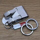 Boyou Stainless Steel Men's Waist Hanging Car Keychain Creative Double Ring Home Keychain Simple Metal Keychain Pendant
