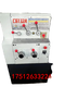 Трехкругальный тигр с тремя кольцами C6132C6136 Обычный токарный станок C6140