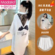 Modal summer ice silk nightgown shorts for women in summer sexy charming 2025 new thin shirt pajamas home clothing set 719 orange M [80-100Jin [Jin equals 0.5 kg]]