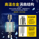 OZO气动打磨机气动风磨笔气磨机气动抛光机工业级风动打磨笔磨头配件 【大扭力】AZ-6626+抛光74件套二