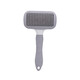 Japanese dog comb, dog hair cleaner, cat hair removal comb, Teddy Bichon needle comb to remove floating hair, square deep sea blue self-cleaning comb