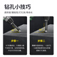 Lichang ceramic tile drilling special drill bit dry drilling stone glass marble artifact hand electric drill complete ceramic tile hole opener