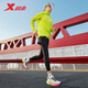 
XTW [Muwang Shangdao] Two thousand kilometers three generation men's running shoes sports shoes lightweight shock-absorbing and wear-resistant running shoes body test
