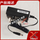 Continental 12V2A Adaptador de potencia ADS-26FSG-12 12024EPCN Cable de cargador 24W Transformador Continental 12v3.33A Dual alambre 12040E-H