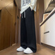 Dingfengbaoluo casual pants men's autumn drape loose straight pants trendy wide-leg sweatpants DFK28 black XL