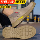 Welder Welder Labor Protection Shoes Men's Summer Breathable Insulation 10kv Safety Work Shoes Anti-smashing Anti-puncture and Wear-resistant Steel Box 09 [Welder Special] Reverse Suede Wear-resistant Model 42