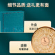 Dingzhiyi Saffron Gift Box Tibet Special Tonic for Elderly Mothers and Elderly tonic gifts for high-end gifts for meetings 5 ​​grams of saffron + American ginseng