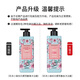 
THE FACE SHOP LG Hefeng Yingxue Shower Gel 500ml Vitality Cleansing Skin Remaining Fragrance Long-lasting, Moisturizing